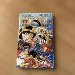 初版】ONE PIECE 52巻 第1刷発行 帯、チラシ付き 尾田栄一郎 - メルカリ
