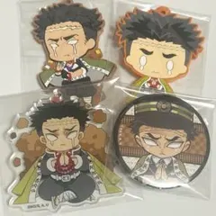 鬼滅の刃 ufotable 缶バッジ アクリルキーホルダー 悲鳴嶼行冥