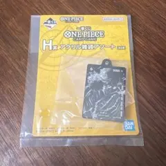 一番くじ　ONE PIECE CARD GAME 下位賞まとめ売り　FG H I