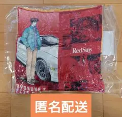 2025年最新】頭文字d ドリーミーくじ ブランケットの人気