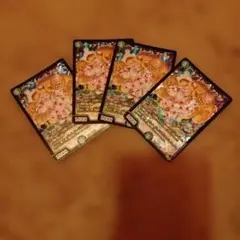 zuizuki様 リクエスト 2点 まとめ商品