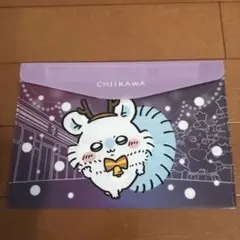 「新品未使用」ちいかわA5フラットファイル モモンガ セブン