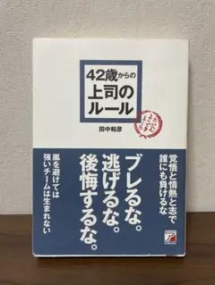 Item thumbnail for item c5bed89b-d663-47e7-9dc2-fd4d5fc804a3