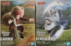 2026年最新】君麻呂の人気アイテム - メルカリ