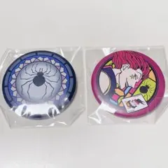 HUNTER×HUNTER 切り絵シリーズ 和紙缶バッジ ヒソカ 2枚セット