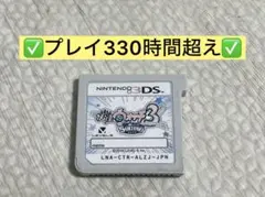 妖怪ウォッチ3 スキヤキ カセットのみ