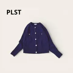 プラステ エクストラファインメリノミドルゲージウールカーディガン 金ボタン