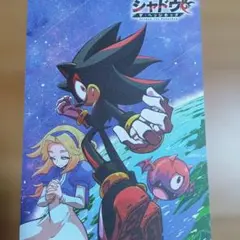 Item thumbnail for item 3eee834d-d8b3-4811-bafa-12304aa2376d