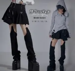 プリーツスカート レッグウォーマー付のサムネイル