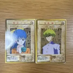 遊戯王OCG トレーディングカード 野坂ミホ 海馬瀬人2枚セット バンダイ版