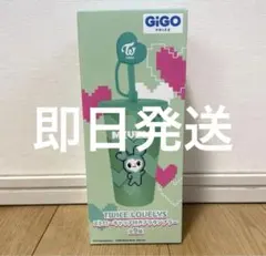 ⭐️【GiGO限定】TWICE LOVELYS タンブラー ミナ ミブリー - メルカリ