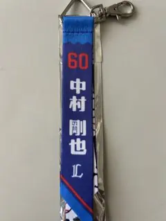 まちゃ様 リクエスト 2点 まとめ商品