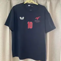 バタフライ卓球Tシャツ 水谷隼 全日本選手権V10達成記念Tシャツ