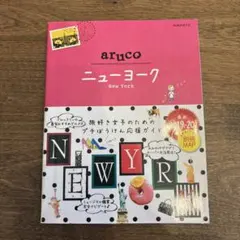 Item thumbnail for item 9c6f314e-c63b-42cd-bf24-e59dbbf959f3