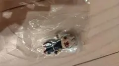 【未開封】宇髄天元