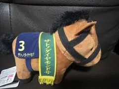 Item thumbnail for item 23102fec-71b5-4772-99d9-f7f1060f1559