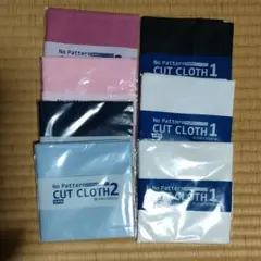 カットクロス　７枚組‼️