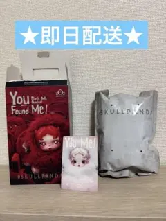 SKULLPANDA You Found Me! Ghostie ぬいぐるみ