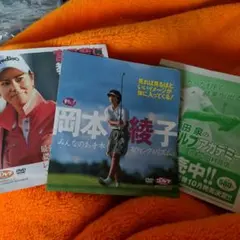 岡本綾 直筆サイン色紙 & TV&RADIOステラ 1999.6.25号 岡本綾 直筆サイン色紙 & TV&RADIOステラ 1999.6.25号 【公式通販】