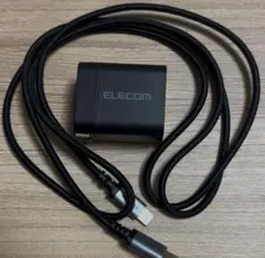 ELECOM 20W AC充電器 ライトニング付
