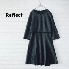 Reflect リフレクト ツイードワンピース（7号）Aライン シルク混 七五三