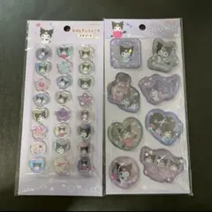 【新品・2枚セット】サンリオ シール クロミ おはじきシール ウォーターシール