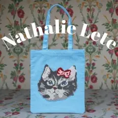 Fluffy mini bag ナタリーレテ　ミニバッグ　猫　gray cat