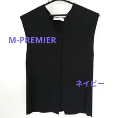 M-PREMIER ノースリーブ ベスト ネイビーのサムネイル