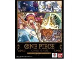 ONE PIECE CARD GAME プレミアムカードコレクションvol.1