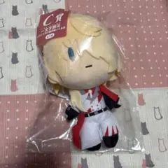 一文字則宗　カラビナ付き　御供ぬいぐるみ　C賞
