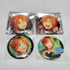 あんスタ 缶バッジ 月永レオ 4点セット