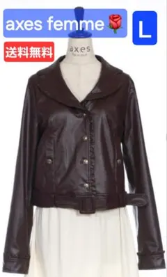 2025年最新】axes femme レディース レザージャケット