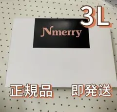 2025年最新】NMERRY 3lの人気アイテム - メルカリ