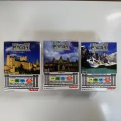 アルカサル城 アンコールワット カナディアン・ロッキー山脈自然公園群