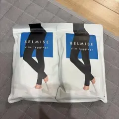 BELMISE スリムレギンス Lサイズ 2パック
