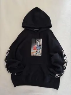 Item thumbnail for item f314aea6-76e7-4ce4-8fb5-f942eb42d69c