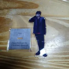 Item thumbnail for item ab44863d-55e9-4c19-9764-f3569ae6a025