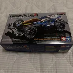 TAMIYA サンダーショットQD 1/14 クイックドライブRC ラジコンカー