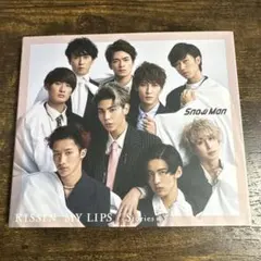 Snow Man KISSIN' MY LIPS/Stories 通常盤