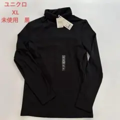 Item thumbnail for item 46d7ce38-0c8e-4fe5-ace9-0130cebdd60e