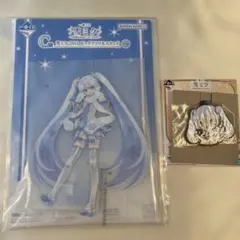雪ミク ～SNOW MIKU ALL STARS～C賞(2011)R賞セット