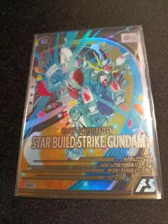 Item thumbnail for item 5a73883f-e51e-4afd-8243-057f8d9bfa4c