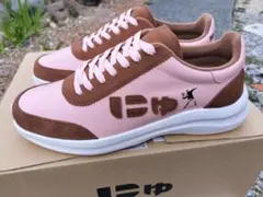 2026年最新】にゅ抽選販売の人気アイテム - メルカリ