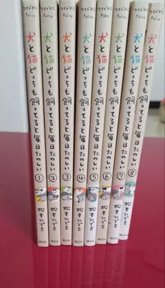 A子さんの恋人 全7巻セット 全巻セット 完結セット 近藤聡乃