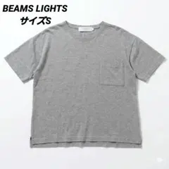 BEAMS LIGHTS 半袖　Tシャツ　Sサイズ　グレー　大きいサイズのサムネイル