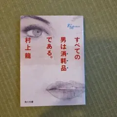 Item thumbnail for item 48899b05-d57a-4d17-8144-6f7954040d11