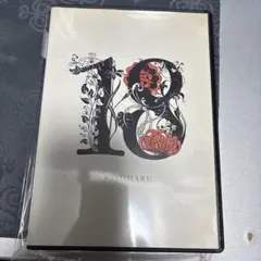 2026年最新】清春 dvdの人気アイテム - メルカリ