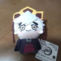 鬼滅の刃ちびぐるみvol.6　童磨