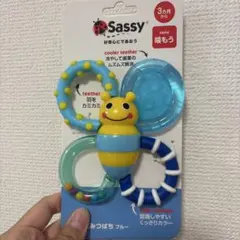 【新品未使用】Sassy 歯固め ブルー 3ヶ月から カミカミみつばちのサムネイル