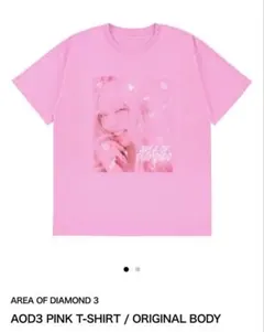 新品　ちゃんみな　AREA OF DIAMOND 3 Tシャツ　限定　ピンク ちゃんみなtシャツAOD3 数量限定品 ピンクTシャツ - メルカリ